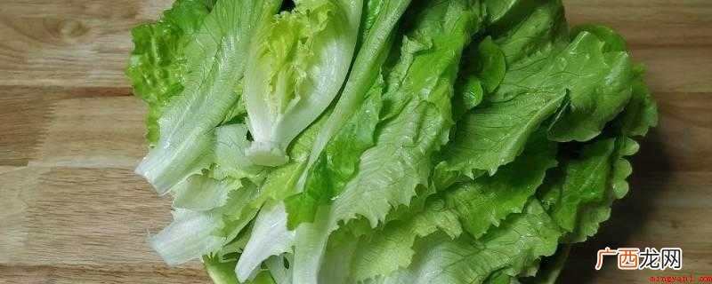 生菜原产地欧洲地区地中海沿岸 吃不完的生菜可以冷冻吗