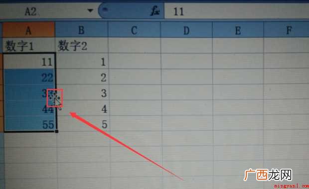 excel如何快速交换两行或两列