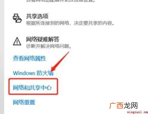 dns应该怎么设置 感兴趣的网友一起来看看 dns应该怎么设置