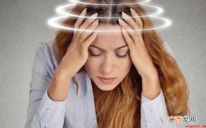 关于天旋地转是什么意思 天旋地转是什么意思