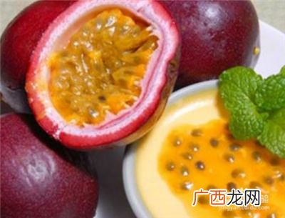 百香果怎么吃六种吃法分享,百香果怎么吃，百香果的正确吃法？