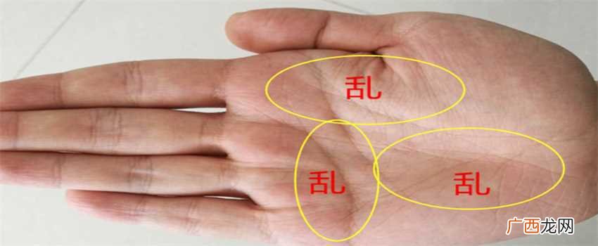 手掌乱纹多的人命运会怎样通常 不一定 手上杂纹多的命不好吗