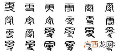 古文中怜是什么意思,可怜九月初三夜的怜是什么意思整句又是什么意思？