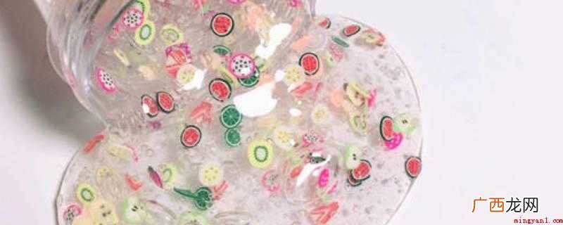 彩色水晶泥有哪些特点? 水晶泥粘在衣服上怎么把它快速去除?