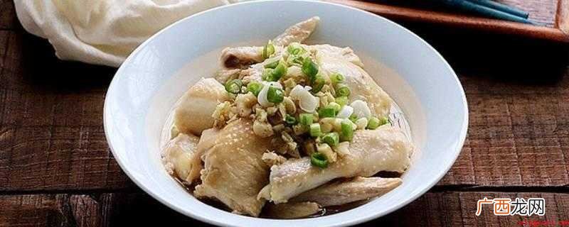 盐水鸡的作法,简单易学 家庭盐水鸡的做法
