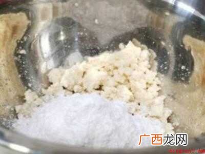 豆渣怎么做好吃又简单