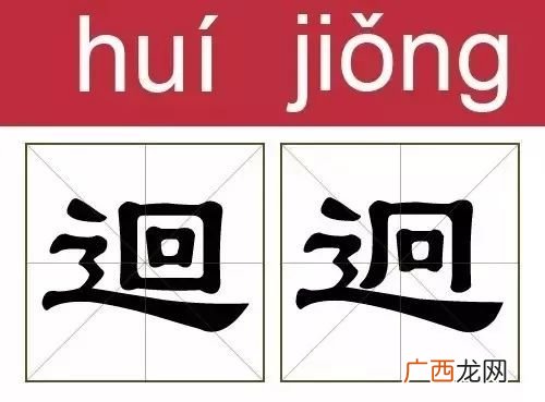 牧字的意思,星牧这个名字寓意？