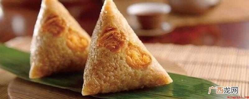 粽子煮多长时间和粽子 粽子要煮多久