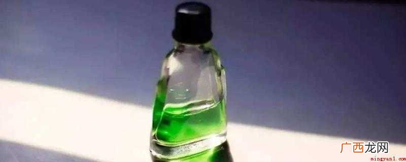 小量应用风油精对漆面没有危害 风油精伤不伤车漆
