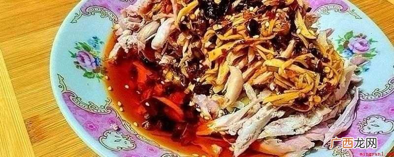 凉拌兔做法,二十分钟。 凉拌兔子煮多久才嫩