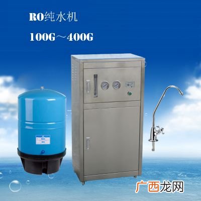 什么叫纯水机,净水机压力桶寿命几年？
