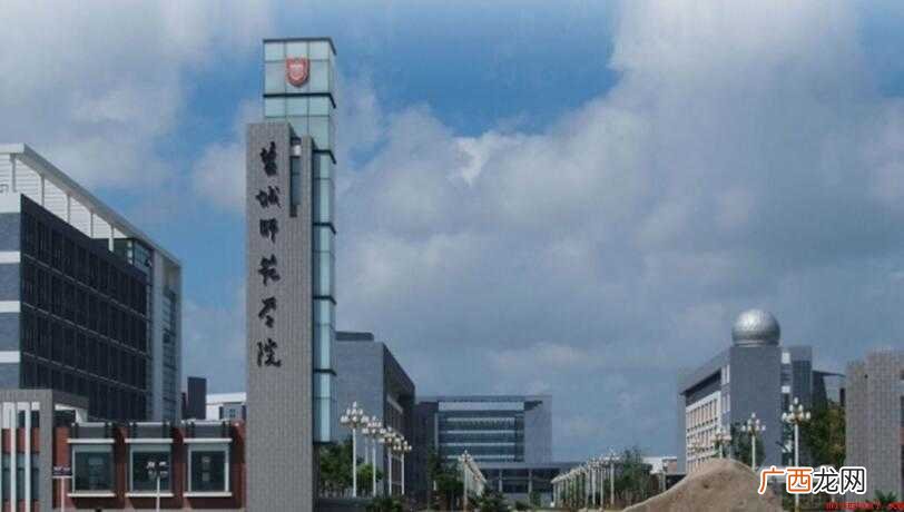 盐城师范学院面积多大