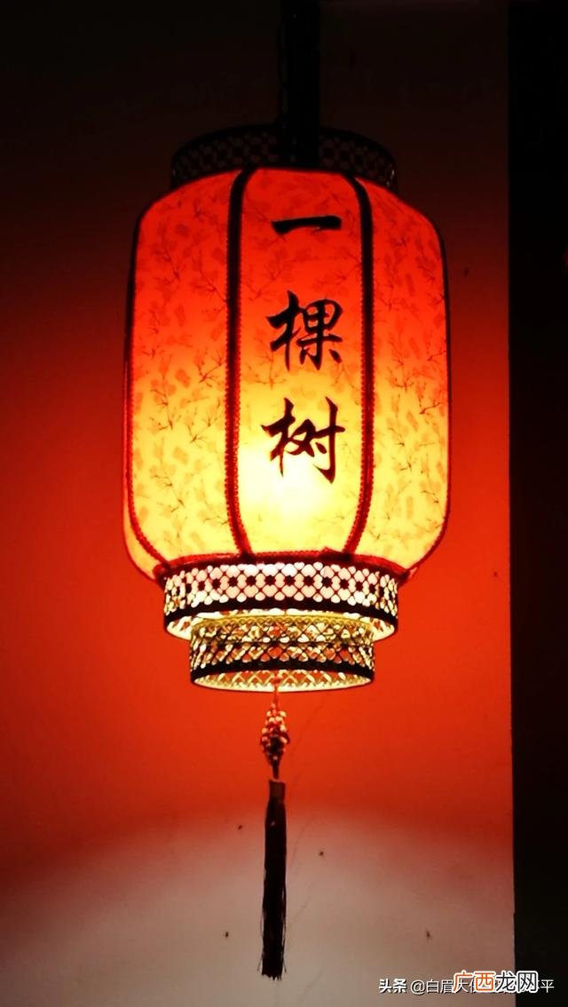 龙庆峡农家院哪家好,北京的延庆农家院，哪家住宿条件最好？最高级？