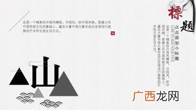 芃字的意思,起名字用“芃”字好吗?谢谢大家？