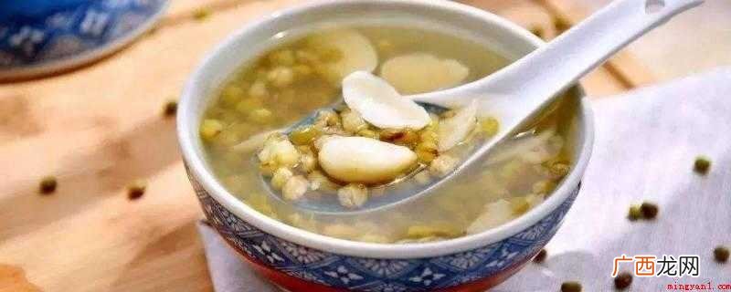 绿豆性寒,脾胃虚弱的朋友 绿豆百合粥的禁忌