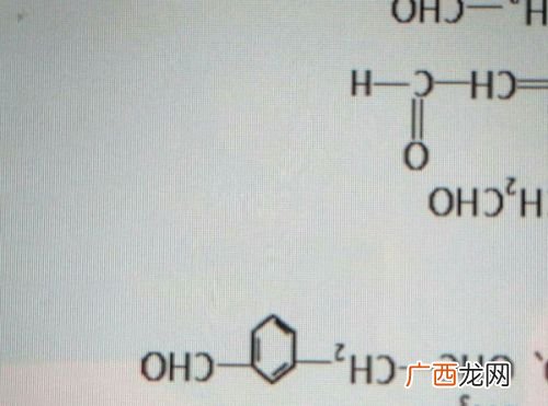 fecl2是什么化学名称,fecl3是什么化学名？