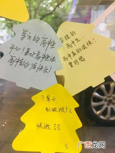 做一件有意义的事,一件有教养意义的事？