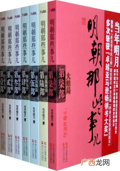 历史朝代歌,60年代、70年代、80年代、90年代流行的歌曲代表分别是什么？