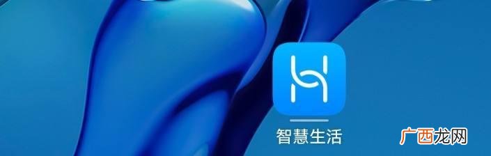 远程无线控制开关的方法,手机如何控制家里的wifi开关机？