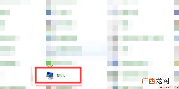 lol超出频率限制怎么办