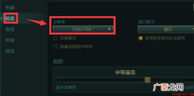 lol超出频率限制怎么办