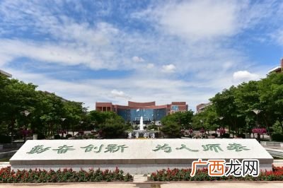 教育部直属的六所师范大学是哪些,山东部属的六所师范学校是哪些？