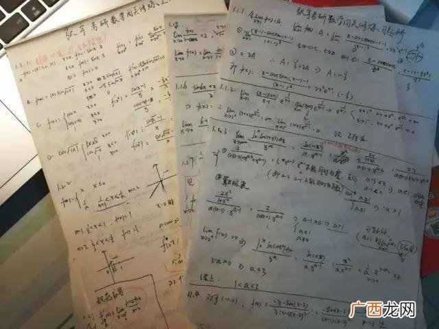 除法性质和公式是什么,三年级数学除和除以的区别？