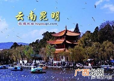 云南昆明夏天多少度,昆明的气候特点，以及生活的特点？