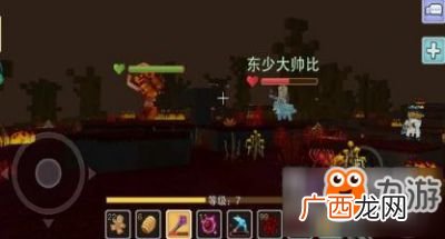 奶块遗忘之境第三层怎么去,奶块遗忘第三层老是不刷怪怎么办?