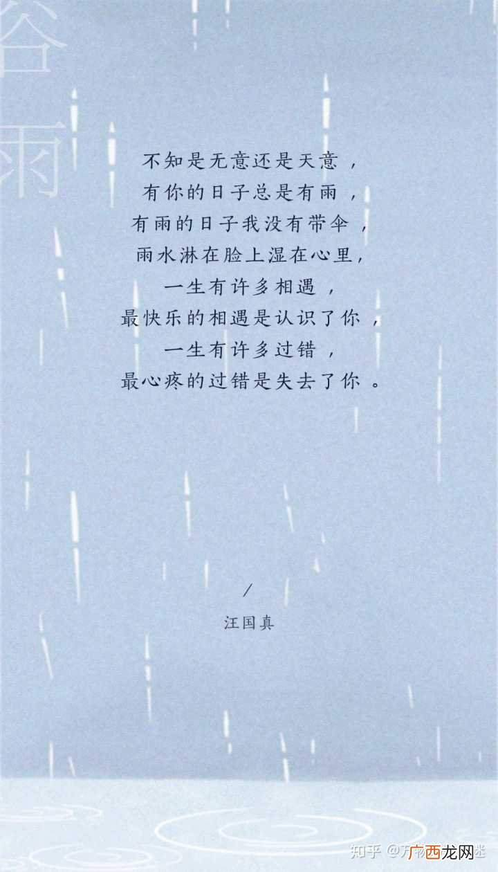 关于赞美语言艺术的句子,夸画好看的句子？