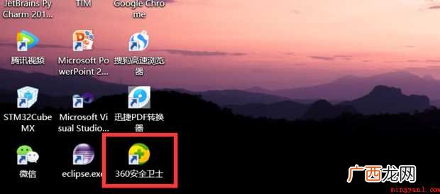 电脑没网络怎么办