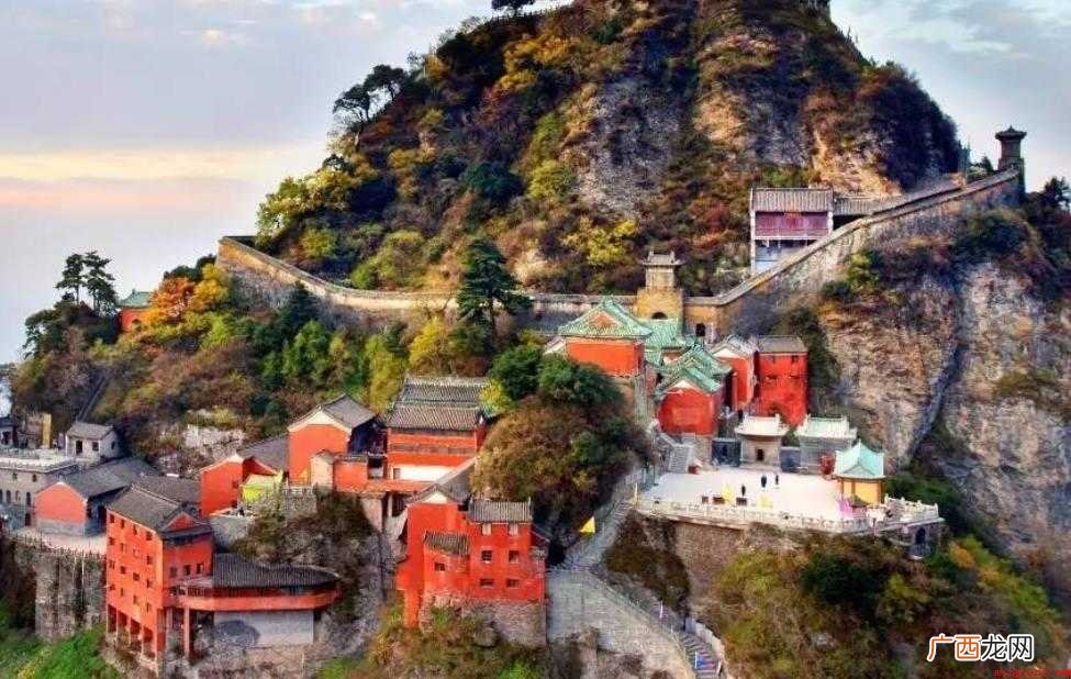 武当山地理环境怎么样