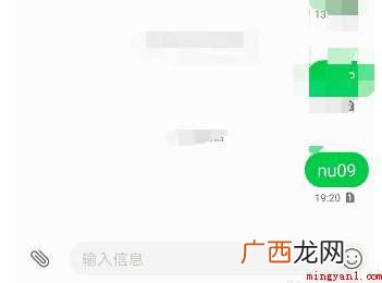 微信被限制登录怎么办