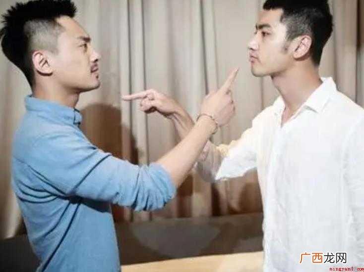 关于好基友是什么意思 好基友是什么意思
