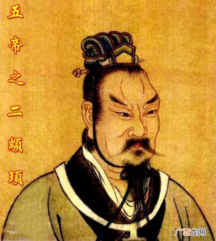 颛顼怎么读,颛顼的潮汕话怎么读？