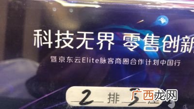 黑猫集团是做什么的,黑猫守信是私企吗？