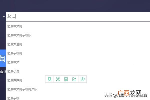 创世中文网如何注册作者,我有一短篇玄幻小说,我可向那些网站或杂志社投稿？