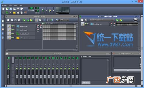 制作dj音乐用什么软件啊,dj都是从哪里下载的歌曲?