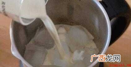 冰冷清新的红柚春阳茶事就搞好了 喜茶做法