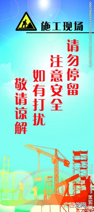 敬请谅解什么场合用,款待不周敬请谅解哪里错了？