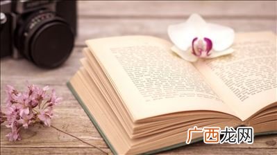 书香指的是什么,书香阅读是什么意思？