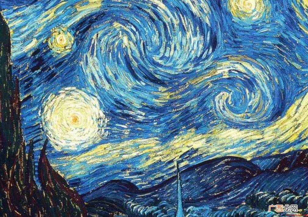 《星月夜》后世影响有哪些