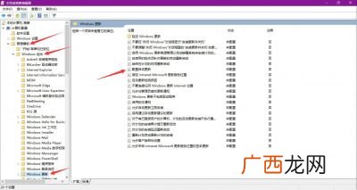 W10系统怎样更换桌面壁纸,Win10怎么设置壁纸？