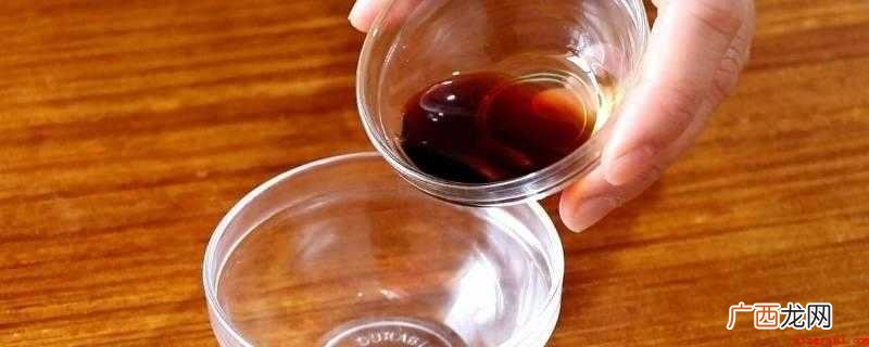 中国古代皇帝使用的调味品 生抽能直接吃吗