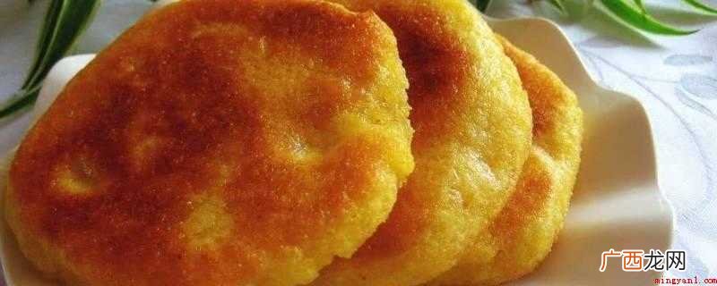 400克煎饼的做法步骤 发酵饼子怎么做