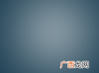 蓝色加绿色是什么颜色,蓝加绿是什么颜色？
