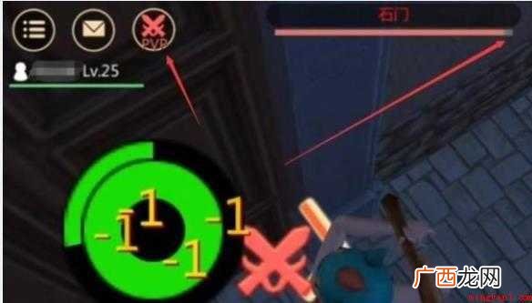 创造与魔法怎么抄家 抄家方法介绍 创造与魔法怎么抄家