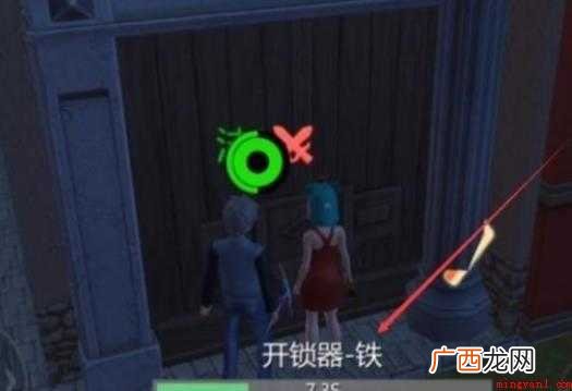 创造与魔法怎么抄家 抄家方法介绍 创造与魔法怎么抄家
