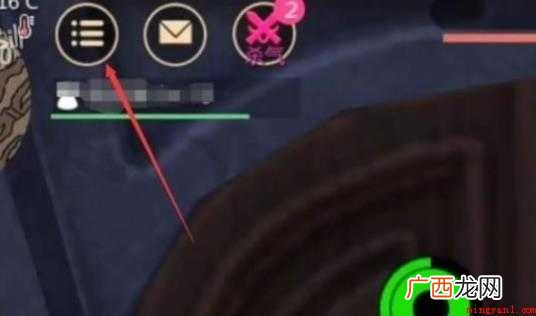 创造与魔法怎么抄家 抄家方法介绍 创造与魔法怎么抄家
