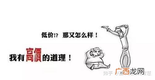 两败俱伤是什么意思,两种物体同时倒下的成语是什么？
